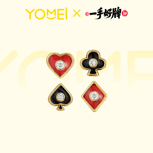 YOMEI黄金 一手好牌小克重黄金耳钉扑克牌黑金足金耳饰礼物