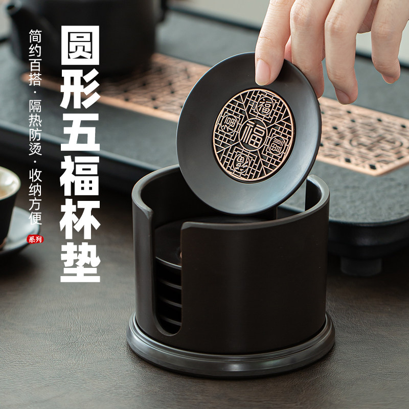 电木茶杯垫茶道创意功夫茶具配件茶杯垫托防滑防烫隔热垫茶桌摆件