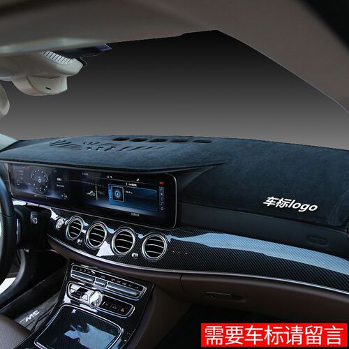适用于雷克萨斯ES250/RX/NX200/IS/CT200H中控台防晒仪表台避光垫