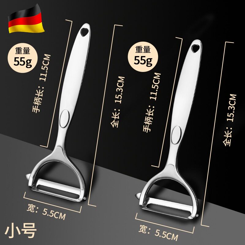 削皮刀厨房专用土豆神器商用水果蔬菜削皮器家用不锈钢瓜刨刮皮刀