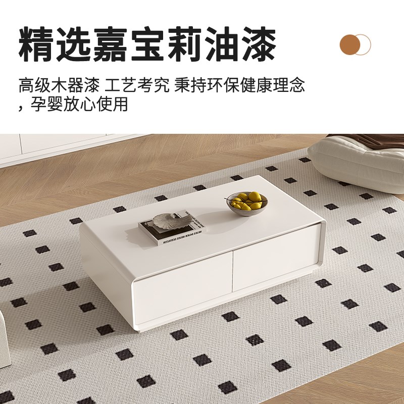 实木电视柜茶几组合小户型客厅家用白色简约奶油风烤漆落地电视柜
