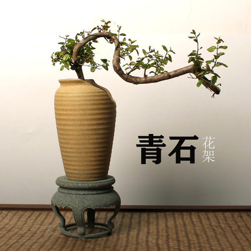青石花架圆形简约底座石头桌面花卉台天然石材花托室入小号盆景架
