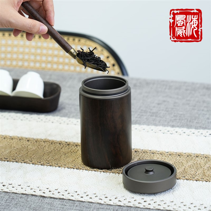 海风威茶叶罐黑檀木密封罐普洱储存收纳茶盒木质中式可携式茶罐子