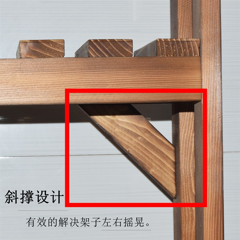 阳台花架2025新款多层移动置物架实木客厅落地式防腐木阶梯花架子