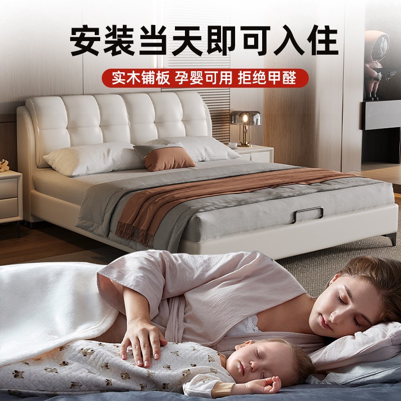 实木主卧大床猫抓皮灰色床主卧1米8大床简约双人床高端木业卧室床