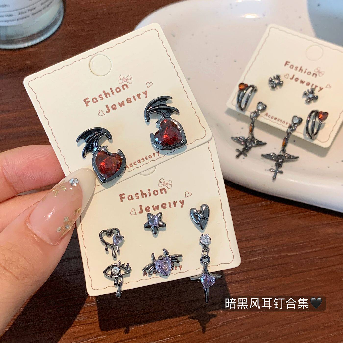 个性小众耳环套装新款银针耳饰设计感小众高级感十字架耳钉批发