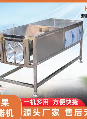商用气动瓜果破瓣机削皮机配套设备南瓜分瓣机冬瓜开块机现货