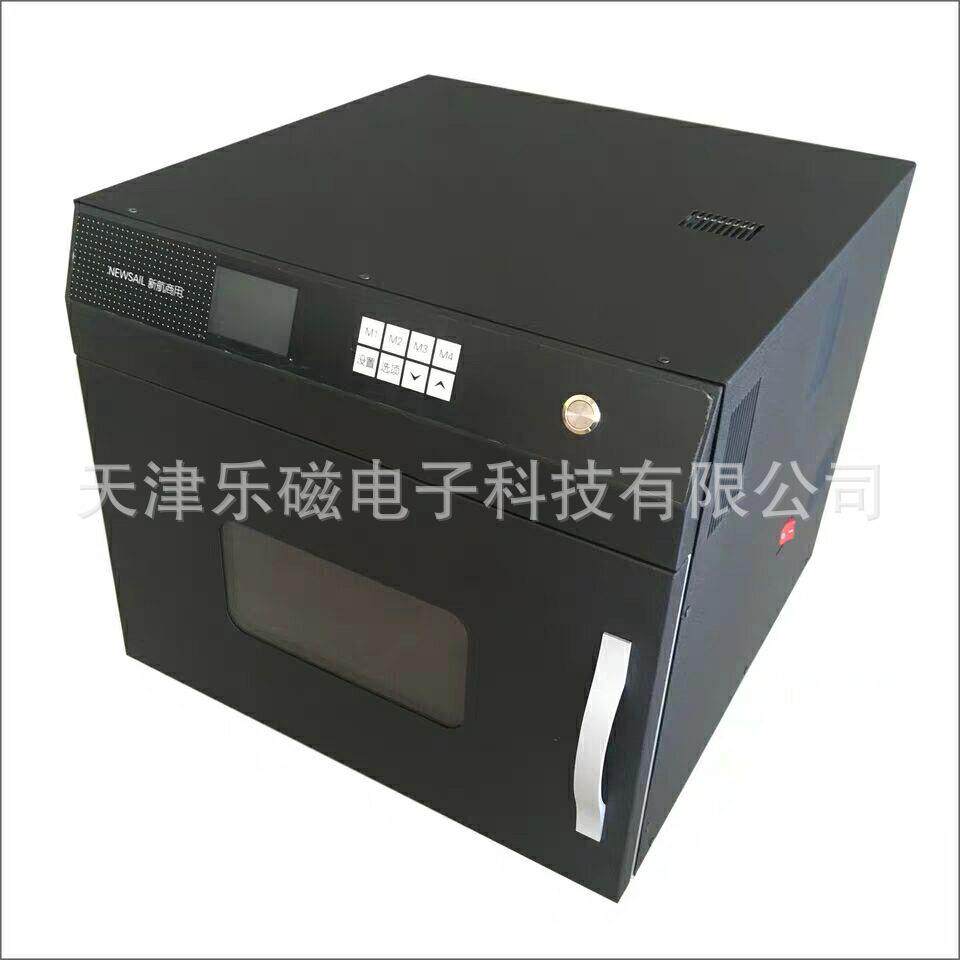 商用微波炉4kw商超酒店便利店35L大容量盒饭泰餐加热支持可定制
