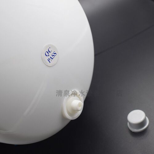 通用新款鲁跃G桶RO反渗透纯水机纳滤直饮水内置专业储水桶水罐