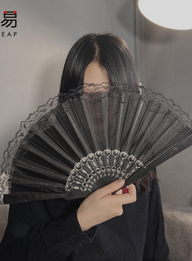 扇子折扇jk古风中国风汉服拍照旗袍夏天蕾丝随身舞蹈女黑色Lolita