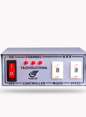 led灯带控制器220V七彩RGB灯带控制器3528 5050灯带控制器大功率