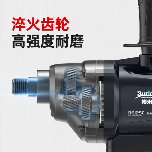 博来搅拌器R6125C水泥腻子粉搅拌机水钻飞机钻油漆涂料电钻打灰机
