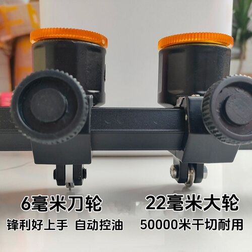 四排轮瓷砖t型推刀加筋加厚瓷砖大力钳上压式岩板地砖切割T型推刀