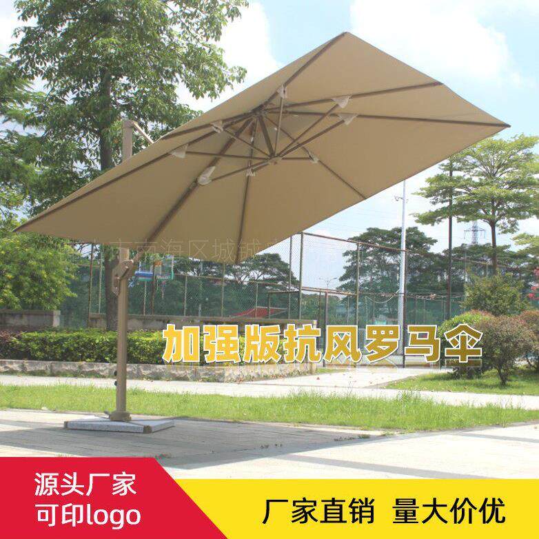 户外庭院遮阳伞别墅商业侧立伞大型太阳伞大理石水箱方形罗马