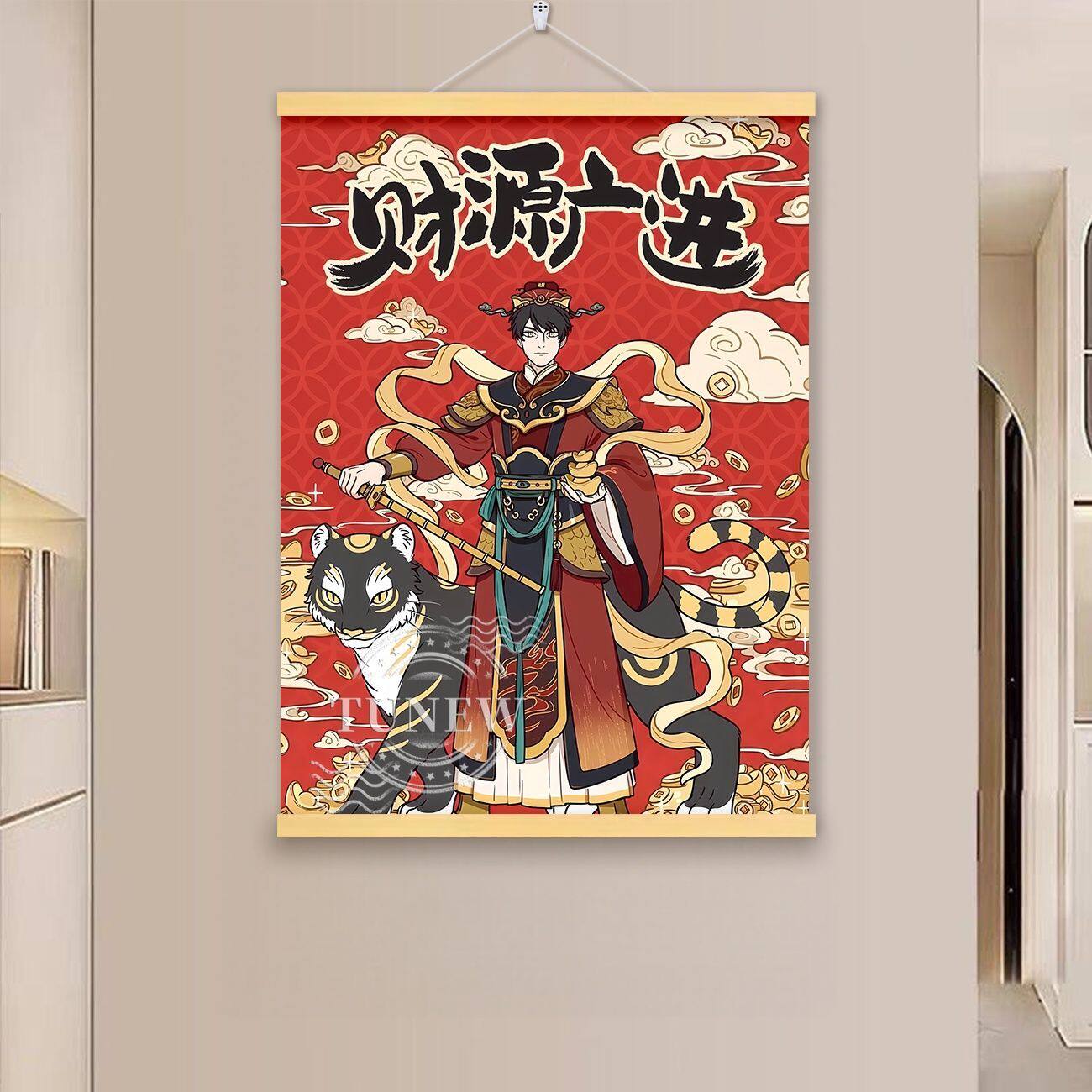 非人哉财神赵公明国漫挂画动漫海报卷轴客厅卧室墙上实木挂轴装饰