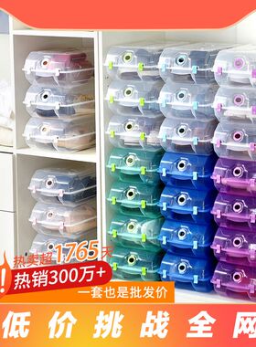 纳美嘉加厚大号水晶鞋盒s透明鞋盒鞋架整理收纳盒塑料鞋盒子只装