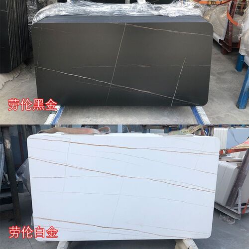 岩板桌面台c面定制家用餐桌烤火桌岛台面茶几吧台桌子面防刮耐高