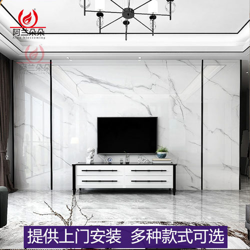 岩板大板电视背景墙瓷砖现代轻奢悬空连纹大理R石客厅格栅影视墙