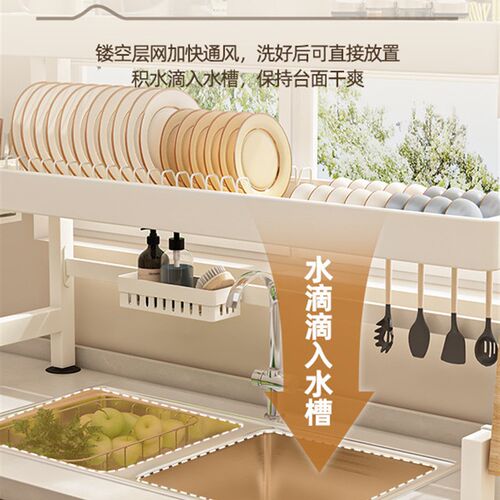 厨房水槽置f物架台面洗碗架碗盘沥水架多功能水池放碗筷架收纳