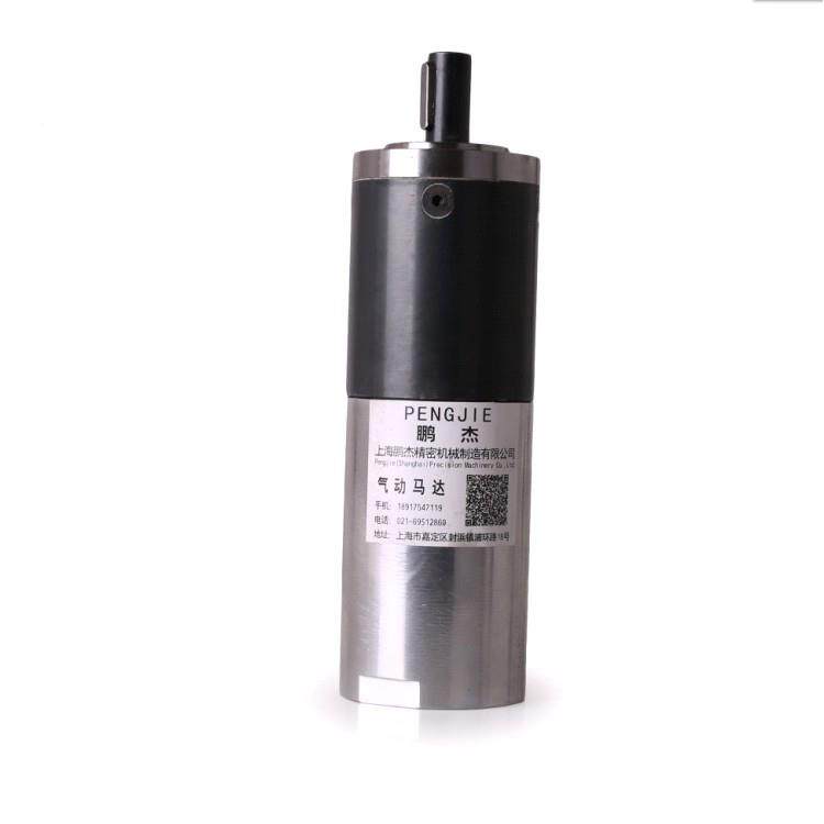 包邮微型气马0达60W008马达减速型马达气动电机大微动鹏杰扭矩可