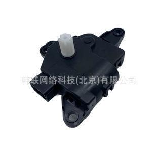 971597154A4044000 ，97154-A4000，适用现代A起 亚温度暖风调节