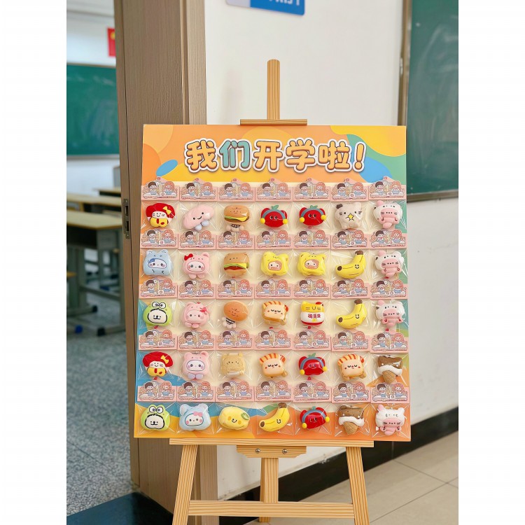幼儿园开学礼物仪式感一年级小学生全班奖励奖品公仔挂件活动礼品