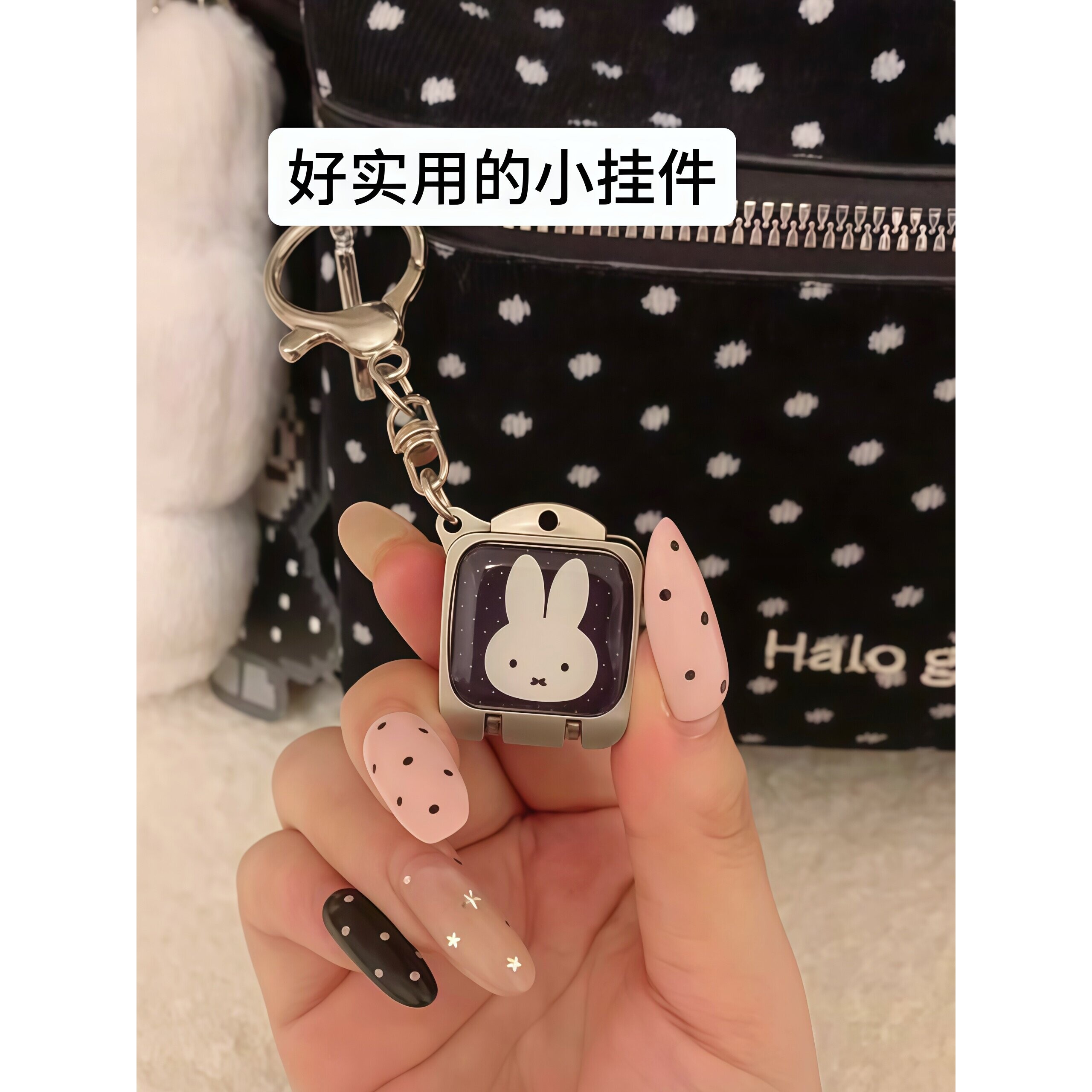 米菲兔挂件指甲剪包包可爱迷你挂饰书包钥匙扣折叠指甲刀挂件女生