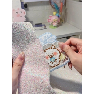 拼豆【澡巾闪】肌理格利特爆闪烫布澡巾烫拼豆手工DIY耐高温烫布