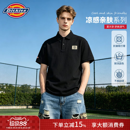 Dickies重磅印花短袖Polo衫男