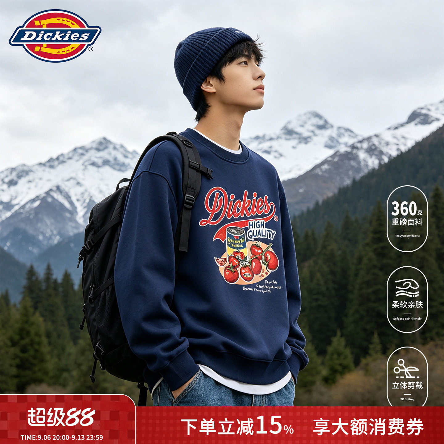 Dickies趣味罐头图案圆领卫衣秋男女款慵懒风落肩宽松套头衫外套