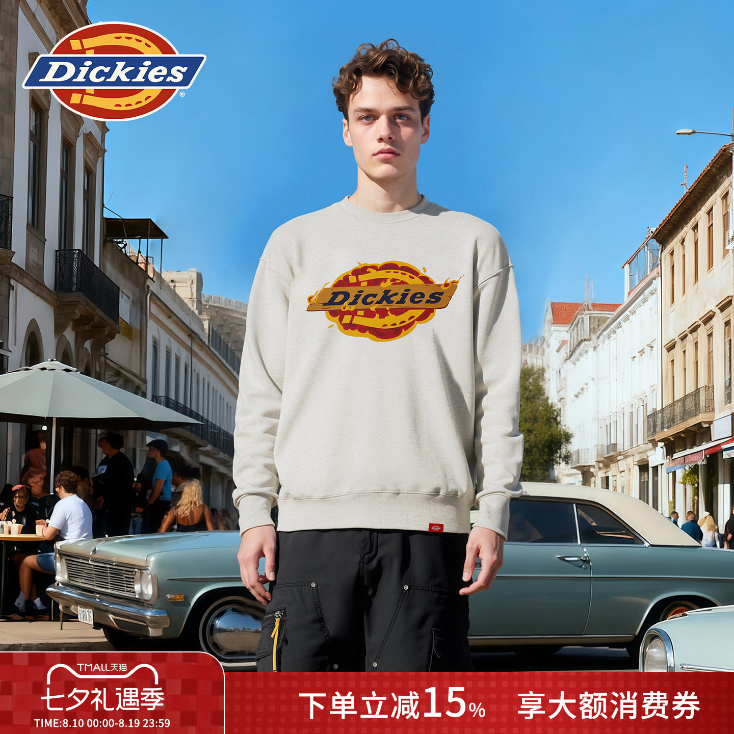 Dickies印花圆领卫衣男女情侣