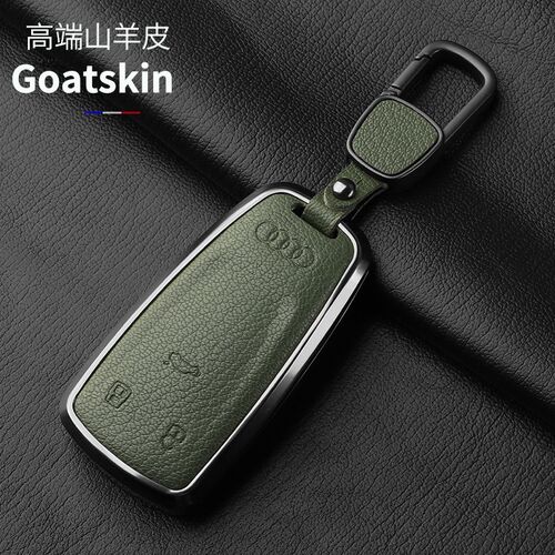 适用奥迪A4Lg钥匙套Q5L男扣A5 S4 S5 Q7汽车真山羊皮包金属钥匙壳