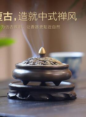 彷古款香炉檀盘香底座组合 家用室内高级盘M香炉 茶道用复古香薰