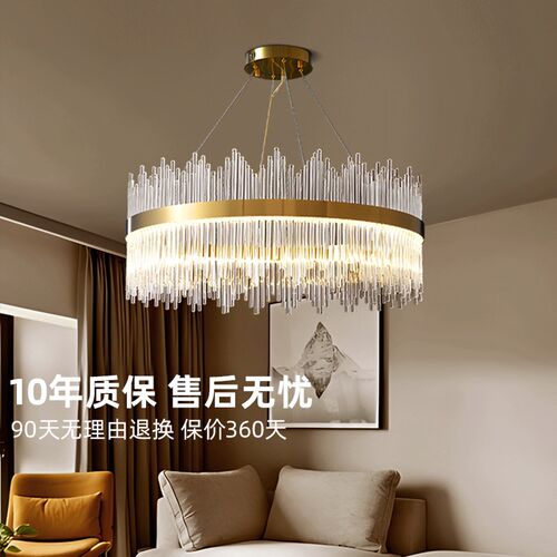 轻奢皇冠吊灯大气水晶客厅灯现代简约主卧室O餐厅灯具套餐组合新