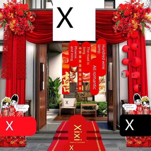 结婚喜庆别墅大门挂n饰户外农村院子婚礼布置用品纱幔条幅拉花装