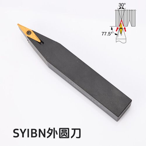 25度外圆尖刀YWMT16T302YCGT16T304YWJMT16T308皮带轮车刀钢件不