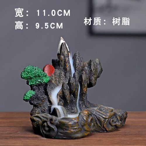 瓶装倒流香e送树脂高山流水香炉流云观赏倒流香粒老山檀香