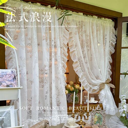 韩式田园白色蕾丝蝴蝶纱帘法式浪漫复古飘窗N窗帘隔断厨房半帘门