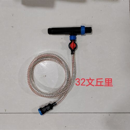 新款文丘里施肥j器吸肥器注肥器农用肥水一体化温室大棚滴灌溉配