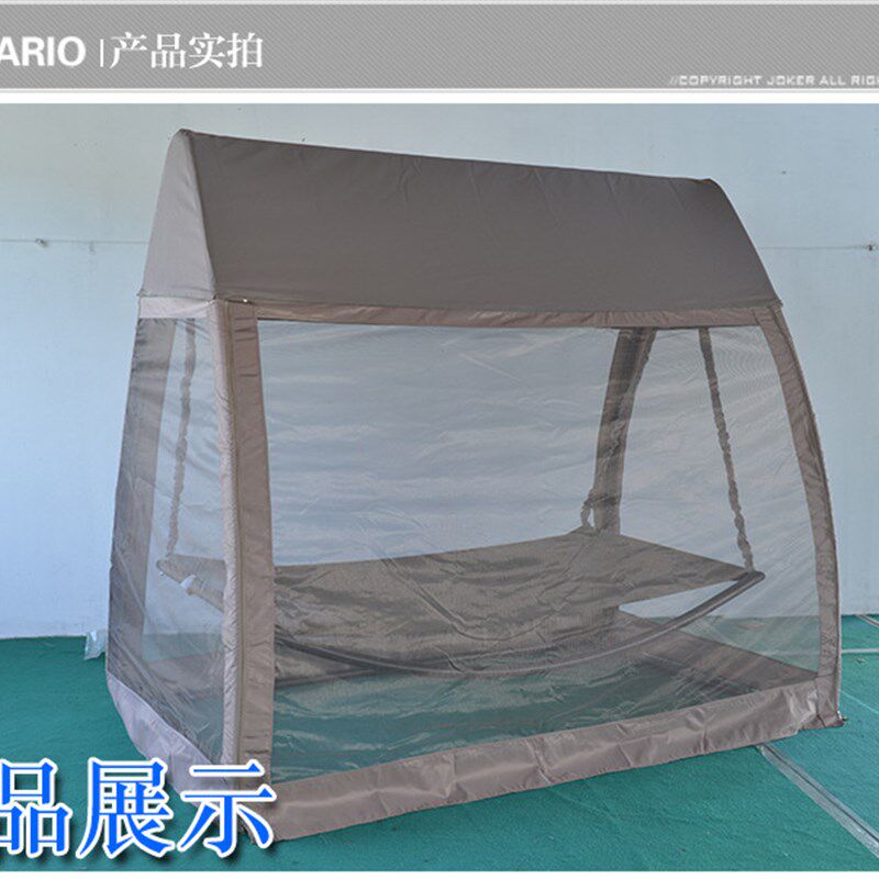 户外遮阳帐篷吊床摇椅铁架秋千躺床阳台花园X室外家具厂家