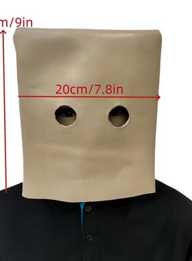 游戏M小小噩梦面具ono饿乳胶饥头套方块纸箱盒子头Littl无罩e Nig