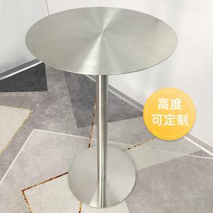 不锈钢高脚e桌圆桌小吧台吧桌酒吧高台网红阳台商用奶茶店桌椅组