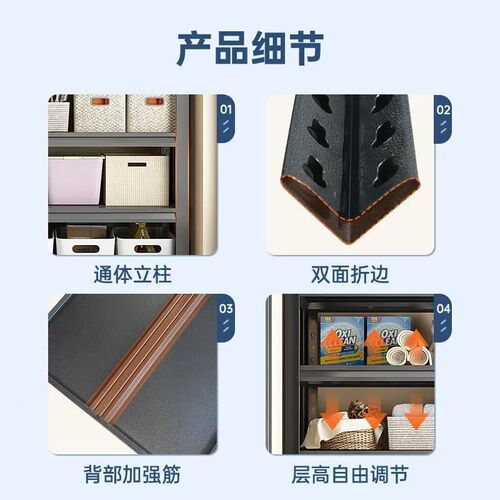 洗衣机置物架阳台洗手间滚筒滚轮翻盖上方L家用钢制多层卫生间架