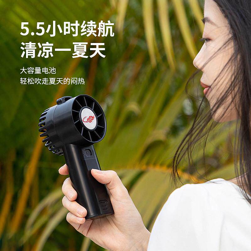 共田F30爱情小风扇降暑充风力宿舍便携式器电风扇学生大手持迷你