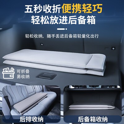 大众凌渡l汽车后排睡垫折叠旅行后座床专用车Q载床垫轿车座凌度车