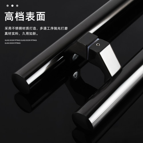 固钛玻璃门大拉手马蹄脚加厚不锈钢木门商铺门把手V斜拐角对装扶