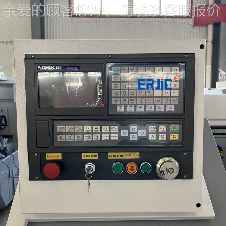 小0型数4控车床CK0自60全动车床 CK64ck06400数控车 - 实物图