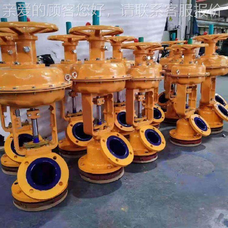 H G式5搪瓷上展放阀料阀564 排渣 摆动进料 库顶 门
