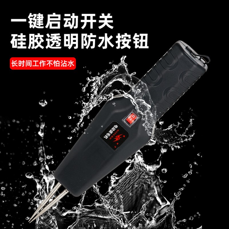 电动鸡鸭鹅拔毛神器手持家禽除毛机充电防水家用商用猪肉去毛夹子