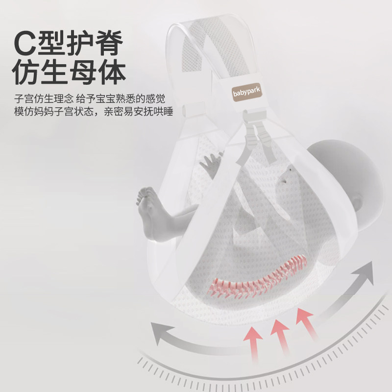 抱娃神器解放双手背带婴儿前抱式新生儿外出简易横抱式宝宝抱抱托
